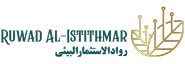 Ruwad Al-Istithmar Eco (رواد الاستثمار البيئي)
